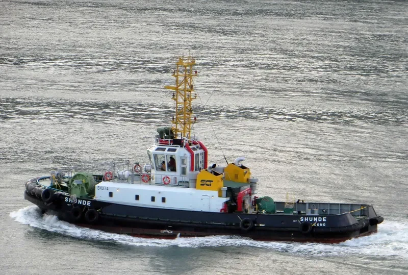 SHUNDE General Cargo IMO 9278997 photo 7