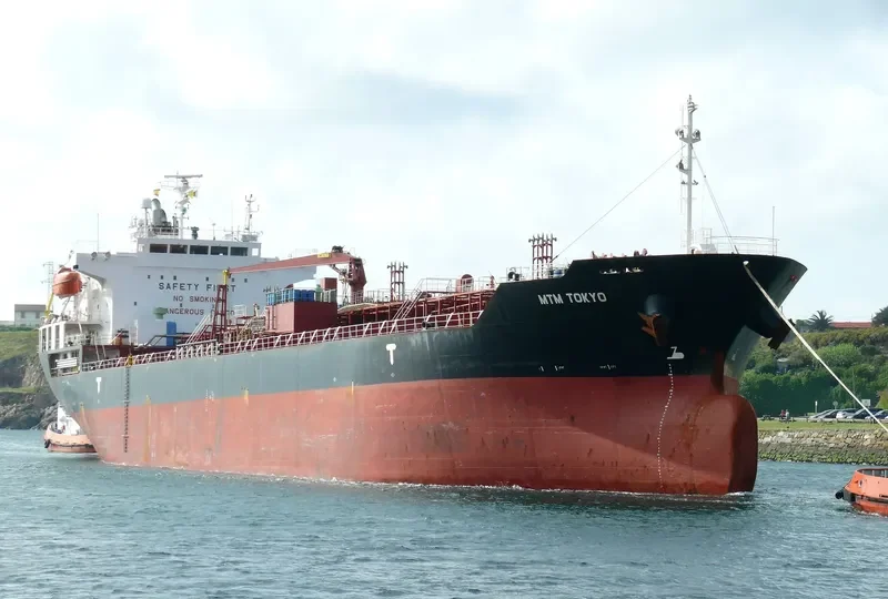 MTM TOKYO Tanker IMO 9279111
