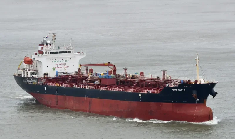 MTM TOKYO Tanker IMO 9279111 photo 2