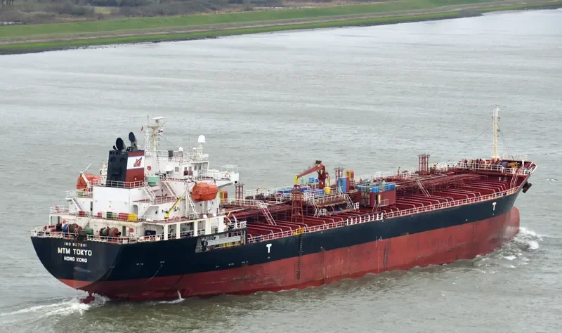 MTM TOKYO Tanker IMO 9279111 photo 3