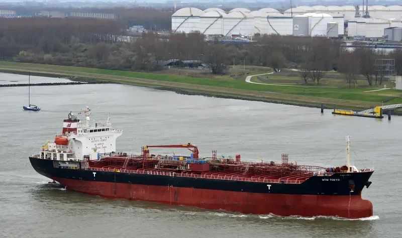 MTM TOKYO Tanker IMO 9279111 photo 4