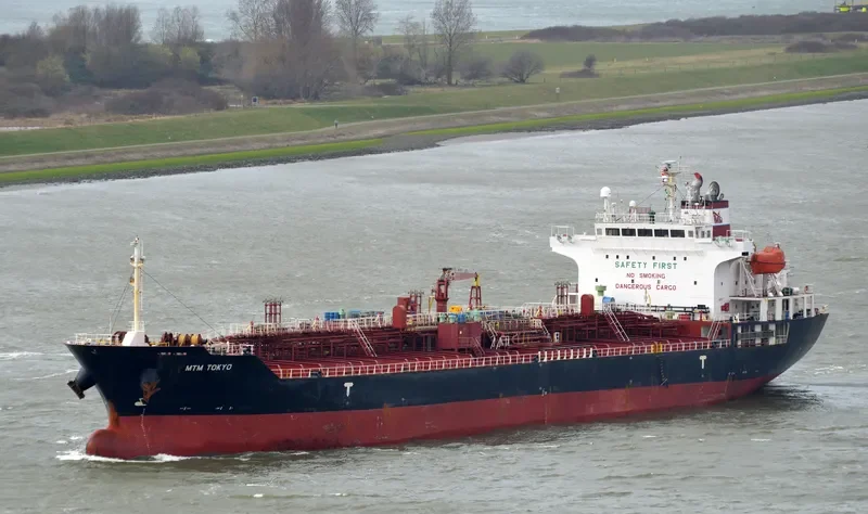 MTM TOKYO Tanker IMO 9279111 photo 5