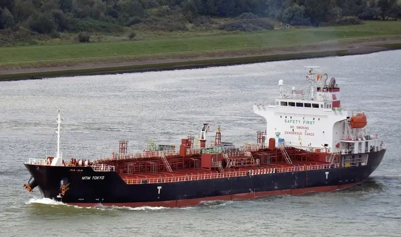 MTM TOKYO Tanker IMO 9279111 photo 6