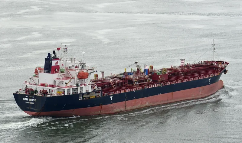MTM TOKYO Tanker IMO 9279111 photo 7