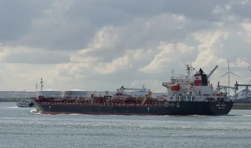 MTM TOKYO Tanker IMO 9279111 photo 8