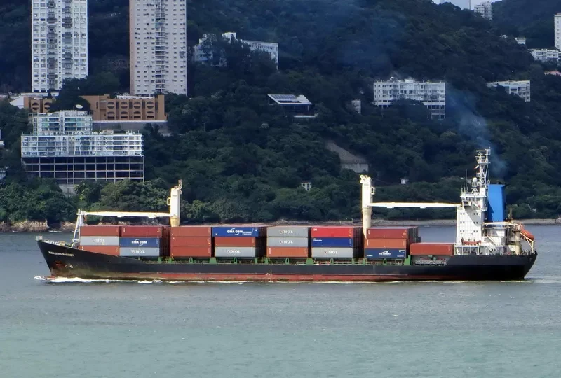 BIENDONG MARINER Container Ship IMO 9279214 photo 2