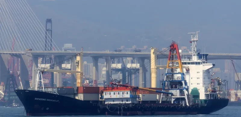 BIENDONG NAVIGATOR Container Ship IMO 9279226