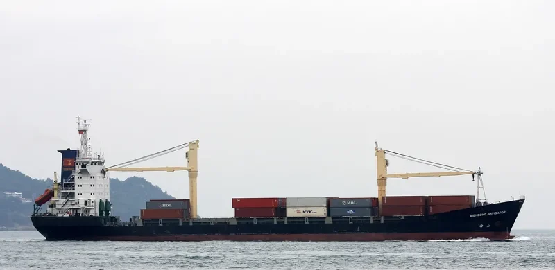 BIENDONG NAVIGATOR Container Ship IMO 9279226 photo 4