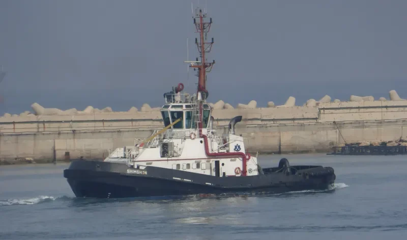 SHIMSHON General Cargo IMO 9279240 photo 2
