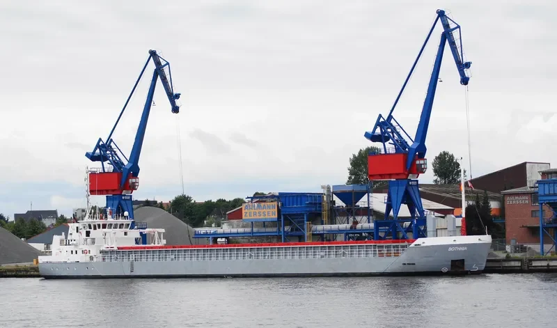LONGGLORY General Cargo IMO 9279408 photo 7