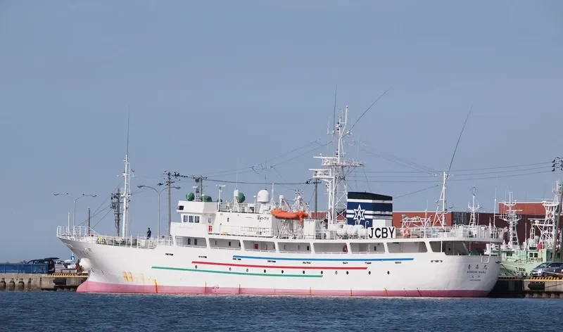 AOMORI MARU General Cargo IMO 9279460 photo 3