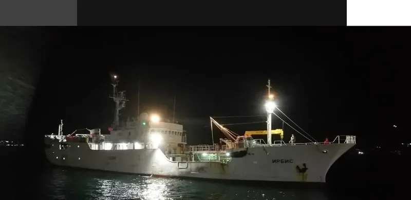 IRBIS General Cargo IMO 9279501 photo 2