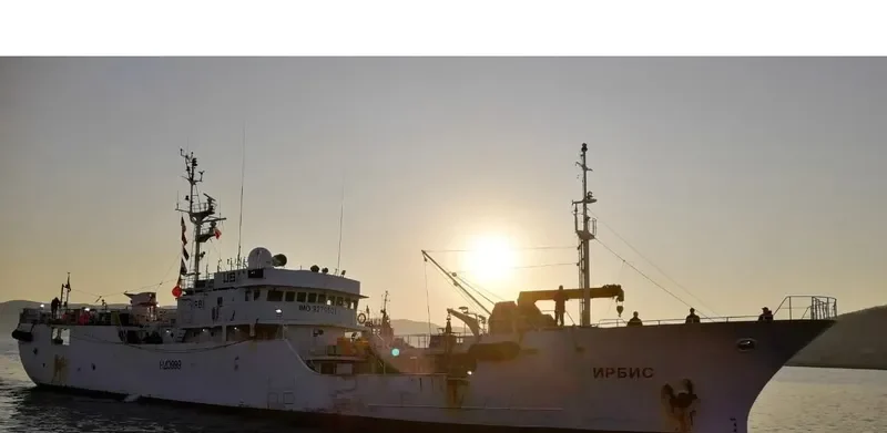 IRBIS General Cargo IMO 9279501 photo 3
