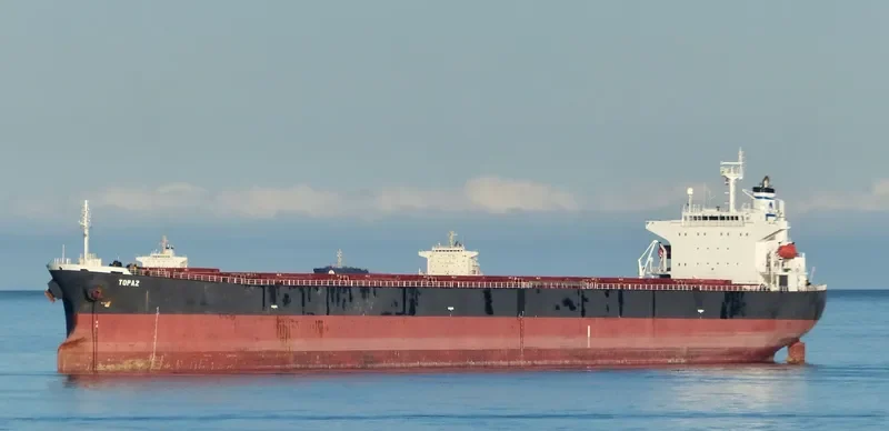 TOPAZ Bulk Carrier IMO 9279537 photo 3