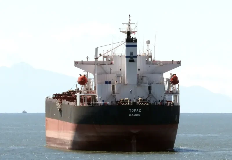TOPAZ Bulk Carrier IMO 9279537 photo 9