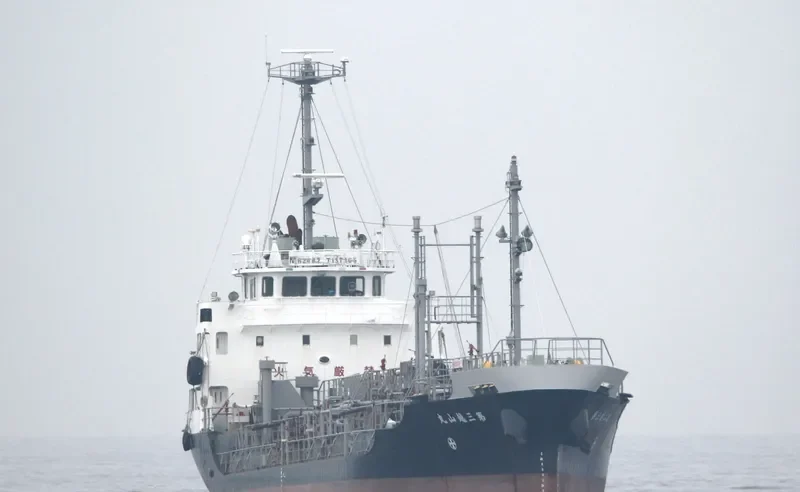 ETSUZAN MARU NO.3 Tanker IMO 9279563 photo 5