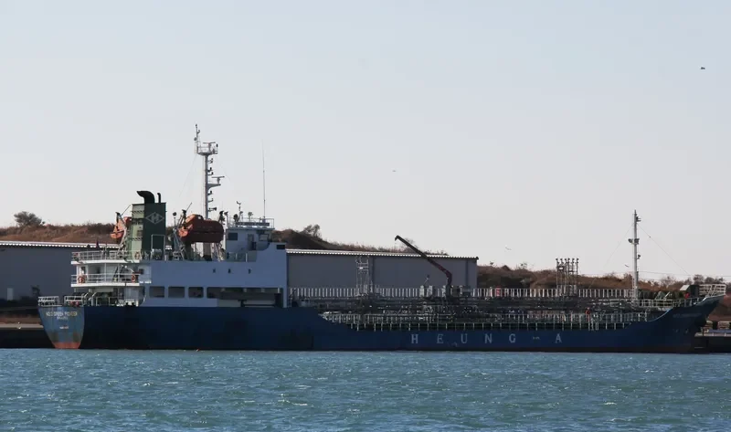 NO.3 GREEN PIONEER Tanker IMO 9279575 photo 2
