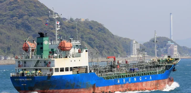NO.3 GREEN PIONEER Tanker IMO 9279575 photo 3
