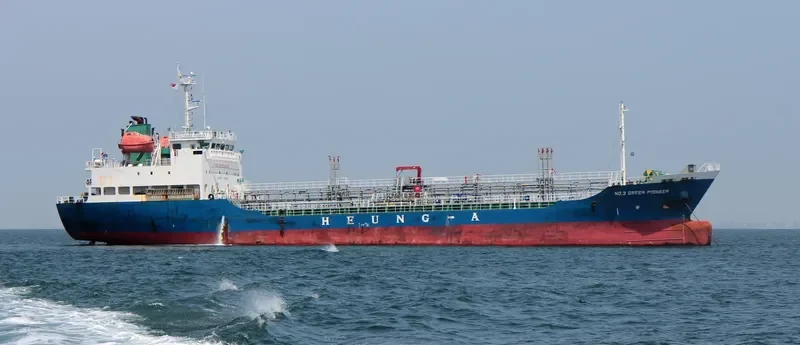 NO.3 GREEN PIONEER Tanker IMO 9279575 photo 8