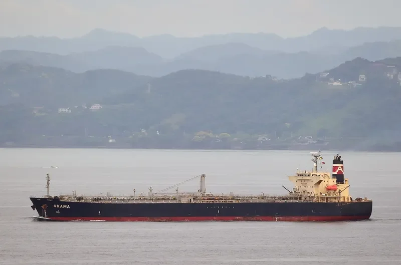 GRIYA CIREBON Tanker IMO 9279587 photo 2