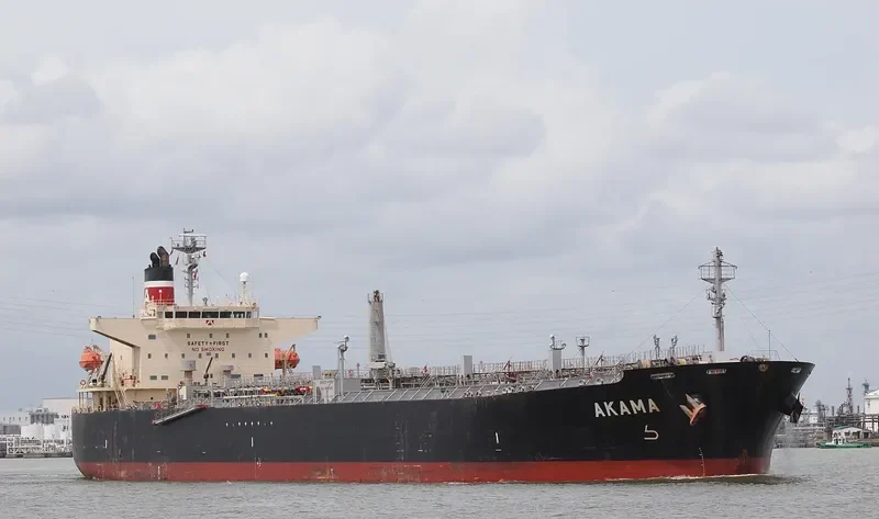 GRIYA CIREBON Tanker IMO 9279587 photo 3