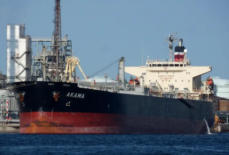 GRIYA CIREBON Tanker IMO 9279587 photo 8