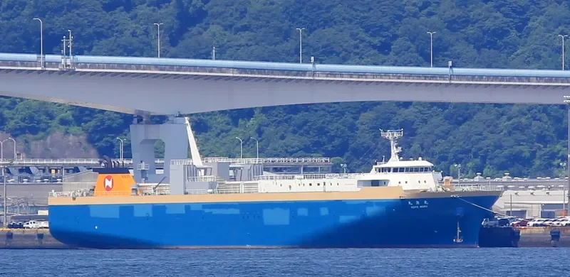 KOYO MARU General Cargo IMO 9279604