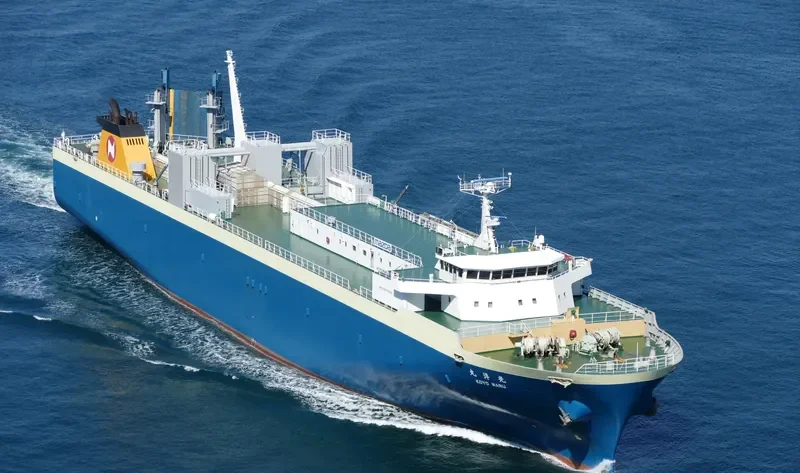 KOYO MARU General Cargo IMO 9279604 photo 2