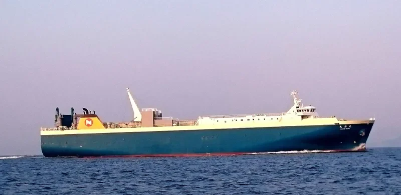 KOYO MARU General Cargo IMO 9279604 photo 4