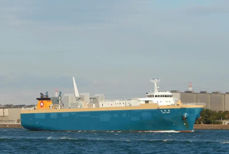 KOYO MARU General Cargo IMO 9279604 photo 8