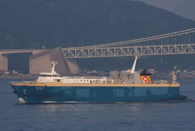 KOYO MARU General Cargo IMO 9279604 photo 10