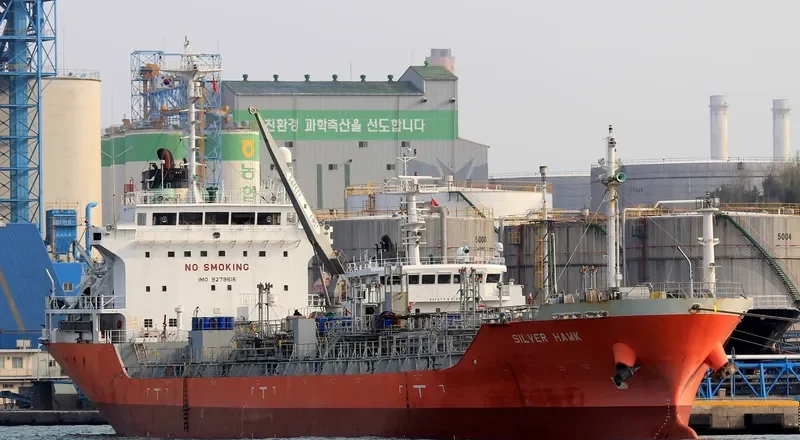 OCEAN CHEMIST Tanker IMO 9279616 photo 3