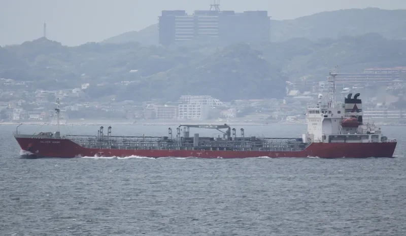 OCEAN CHEMIST Tanker IMO 9279616 photo 8