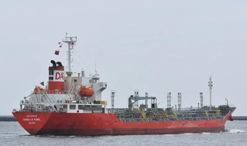 ASIAN RIGEL Tanker IMO 9279628