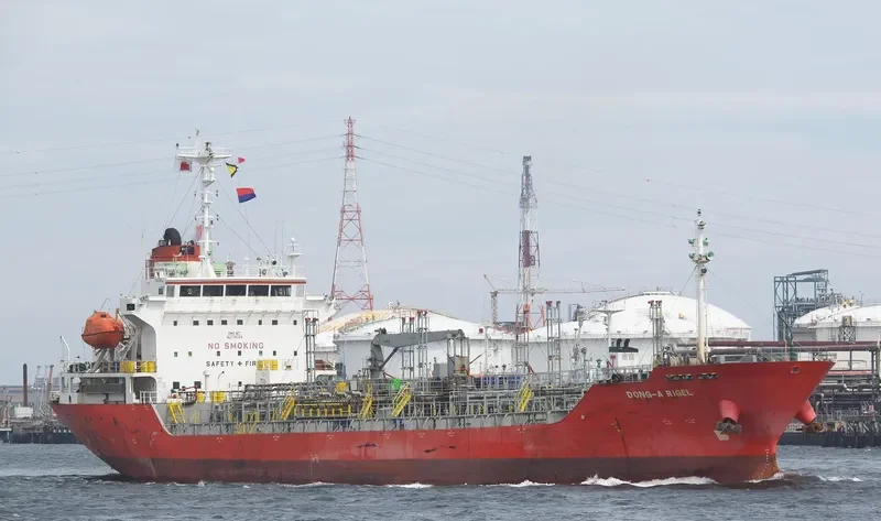 ASIAN RIGEL Tanker IMO 9279628 photo 2