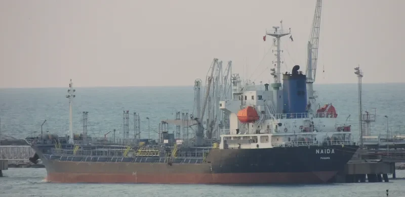 ASIAN RIGEL Tanker IMO 9279628 photo 3