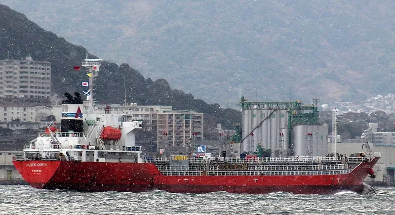 SINAR MASELA Tanker IMO 9279630 photo 3