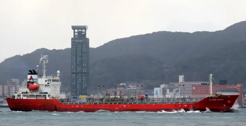 SINAR MASELA Tanker IMO 9279630 photo 5