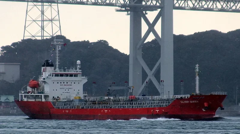 SINAR MASELA Tanker IMO 9279630 photo 7