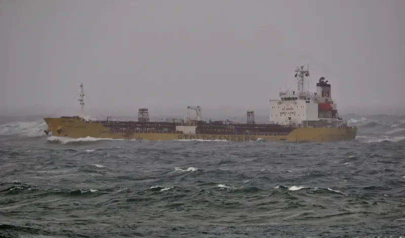 TIGER KNIGHT Tanker IMO 9279692 photo 5