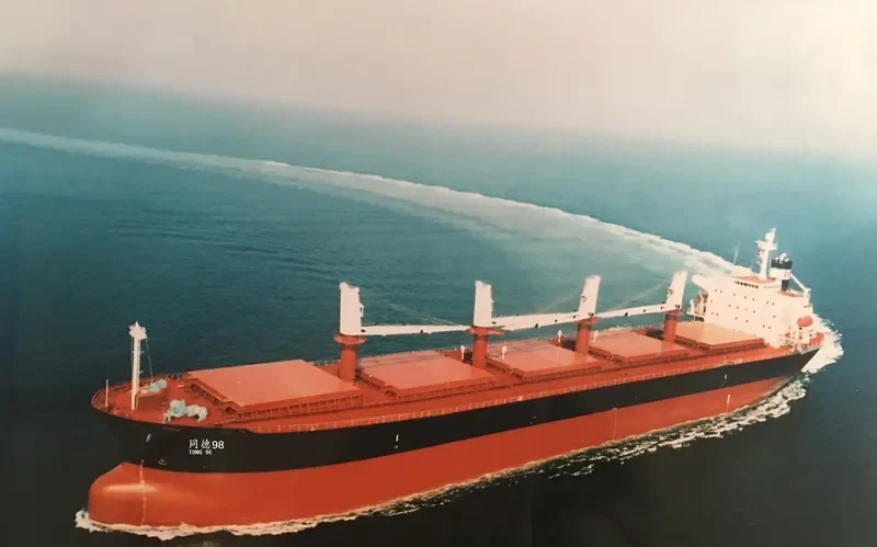 TONG DE 98 Bulk Carrier IMO 9279745