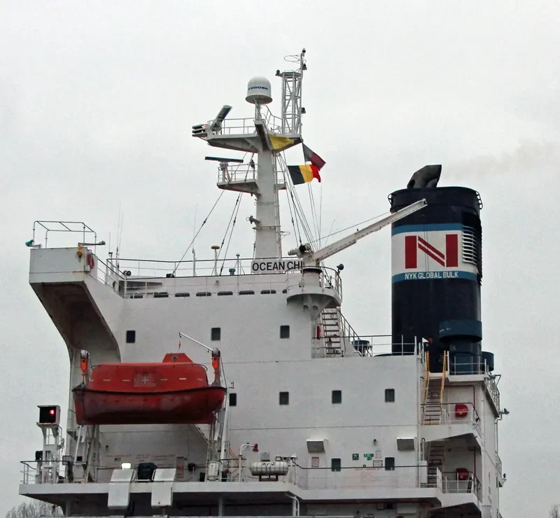 TONG DE 98 Bulk Carrier IMO 9279745 photo 7