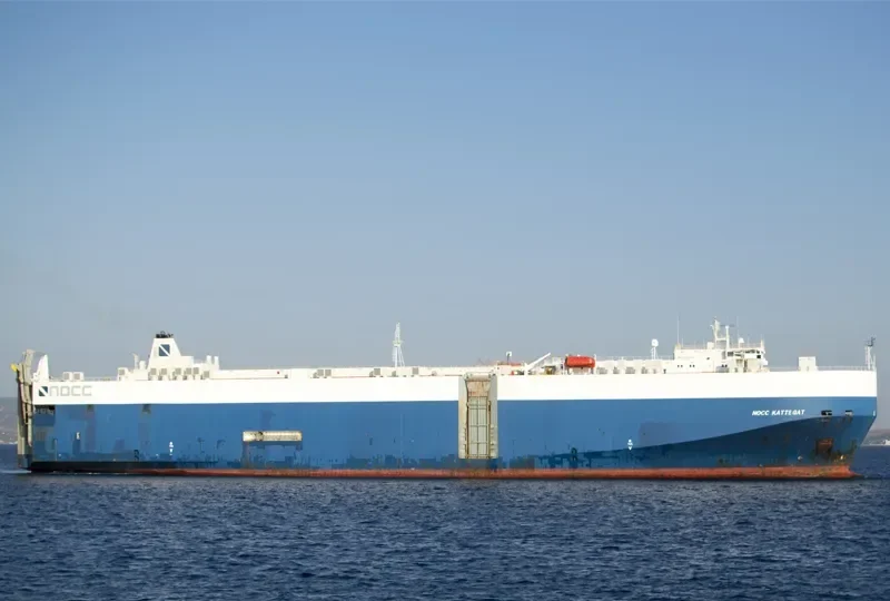 NEPTUNE KOPER General Cargo IMO 9279812 photo 2