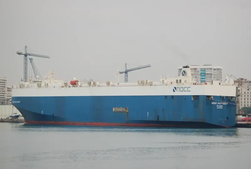 NEPTUNE KOPER General Cargo IMO 9279812 photo 4