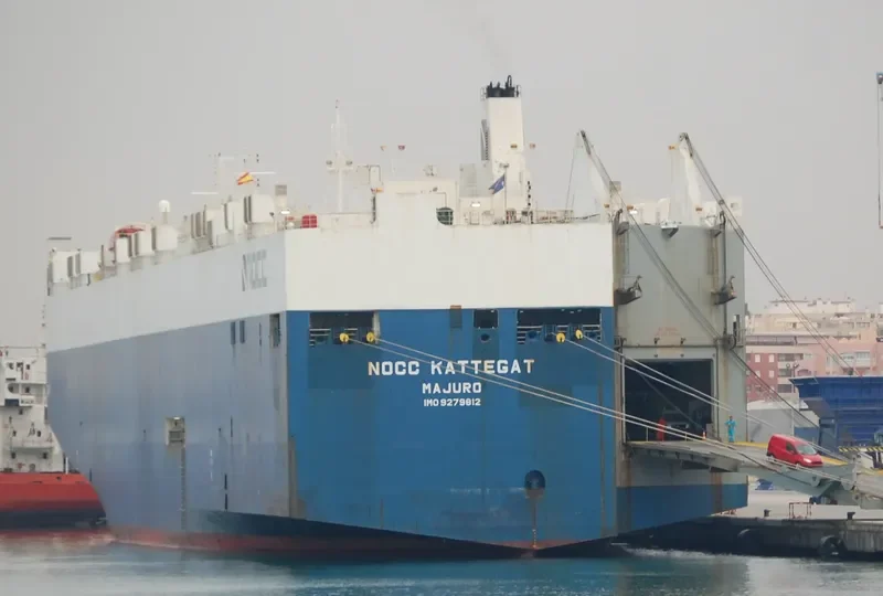 NEPTUNE KOPER General Cargo IMO 9279812 photo 6