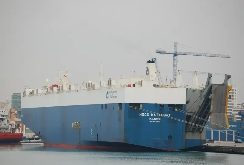 NEPTUNE KOPER General Cargo IMO 9279812 photo 7