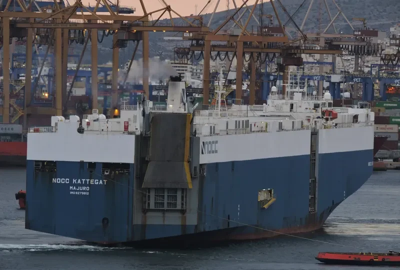 NEPTUNE KOPER General Cargo IMO 9279812 photo 8
