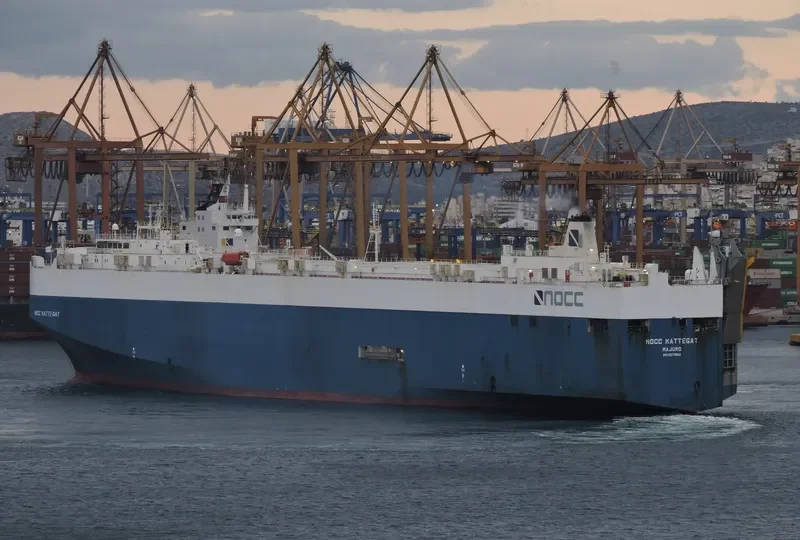 NEPTUNE KOPER General Cargo IMO 9279812 photo 10