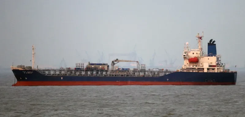 STO LOBELIA Tanker IMO 9279927 photo 3