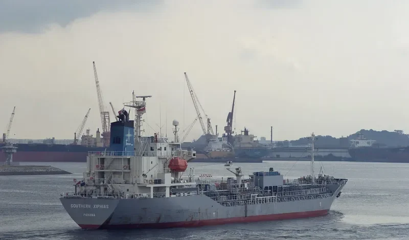 STO LOBELIA Tanker IMO 9279927 photo 9